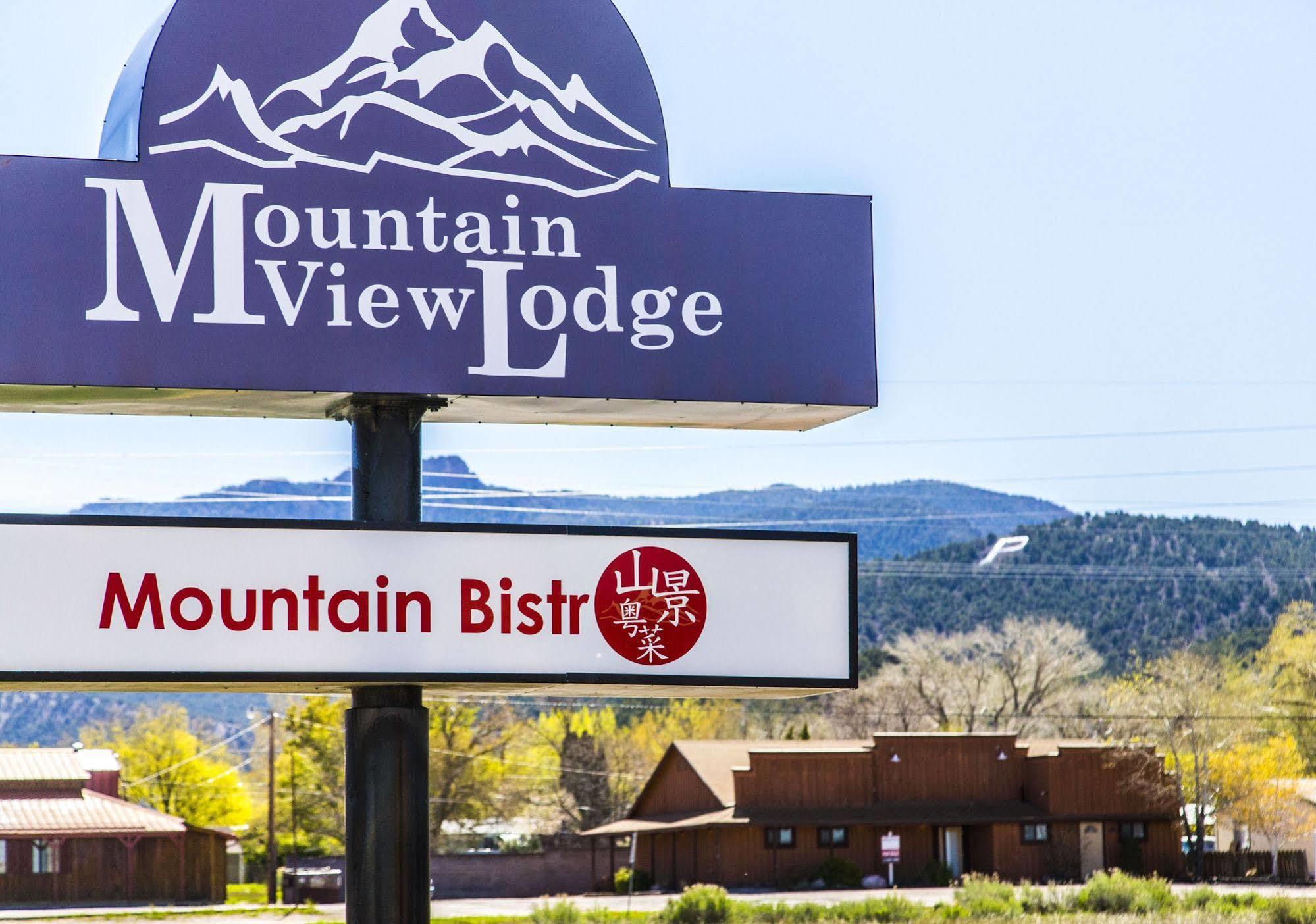 Mountain View Lodge Parowan Ngoại thất bức ảnh